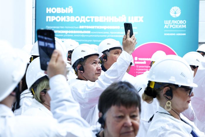 В Щелково запустили цех по производству химических средств защиты растений