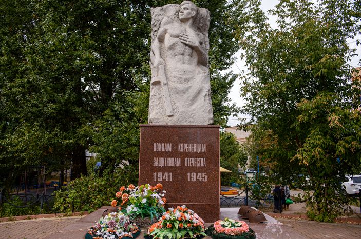 Памятник воинам-коренёвцам в Люберецком районе