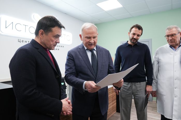 Андрей Воробьев посетил Центр протезирования и реабилитации "Исток-Орто" во Фрязино