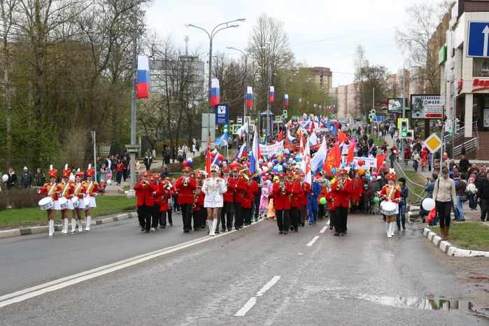 Первомайская демонстрация в Можайске