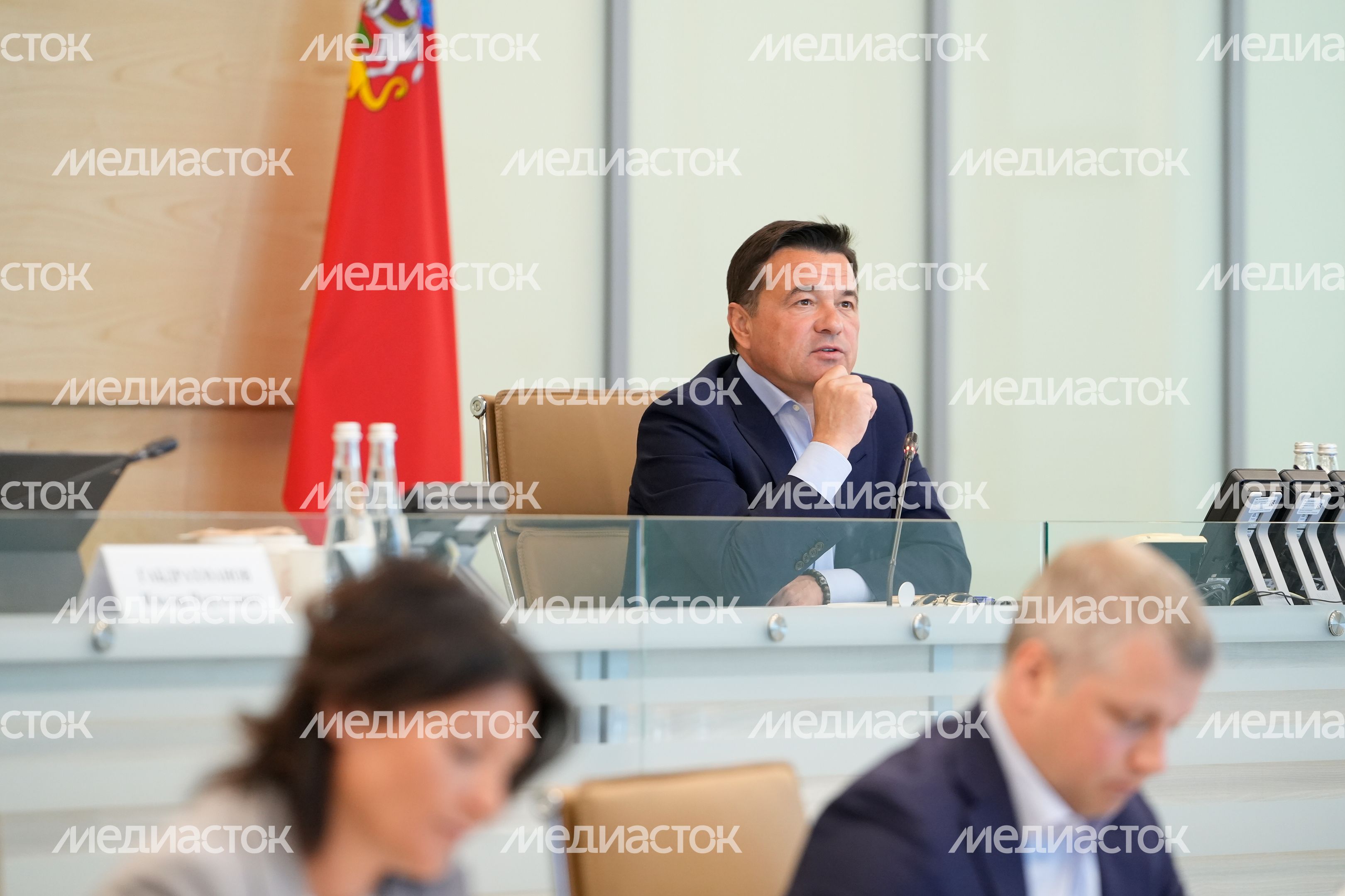 Совещание Губернатора Подмосковья с областным правительством и главами городских округов Совещание Губернатора Подмосковья с областным правительством и главами городских округов
