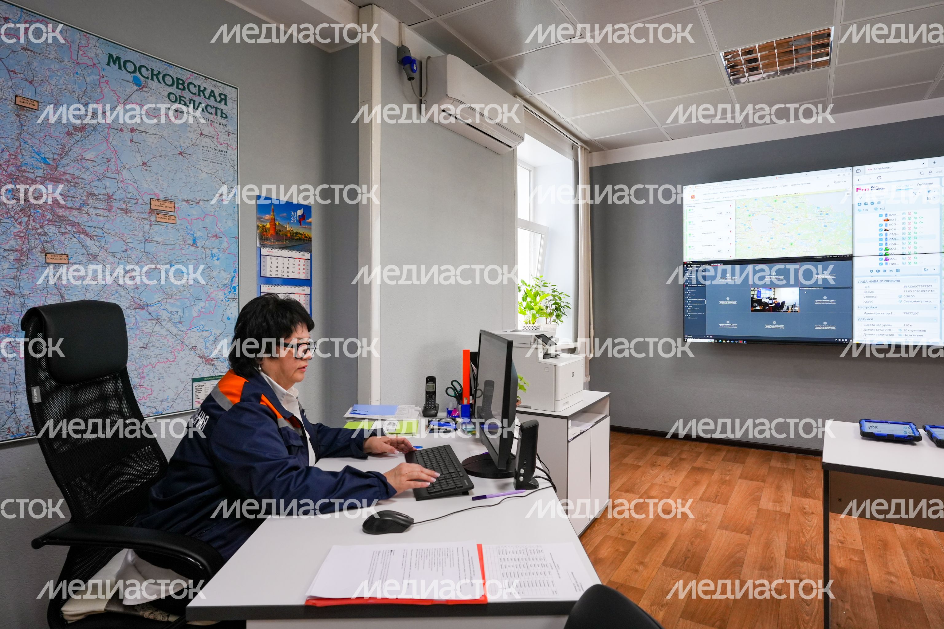 Единая диспетчерская Московской областной специализированной аварийно-восстановительной службы