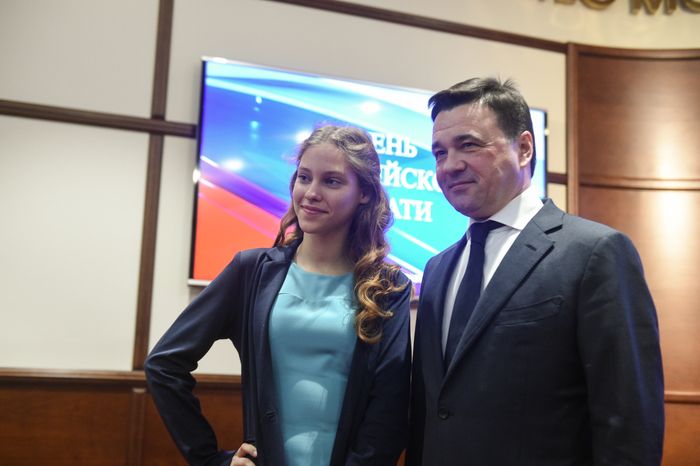 Вручение наград работникам подмосковных СМИ
