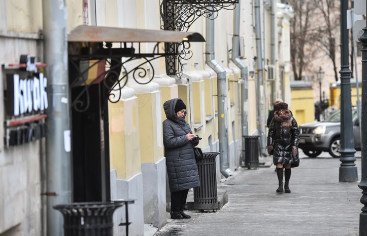 Городская жизнь в Москве в марте