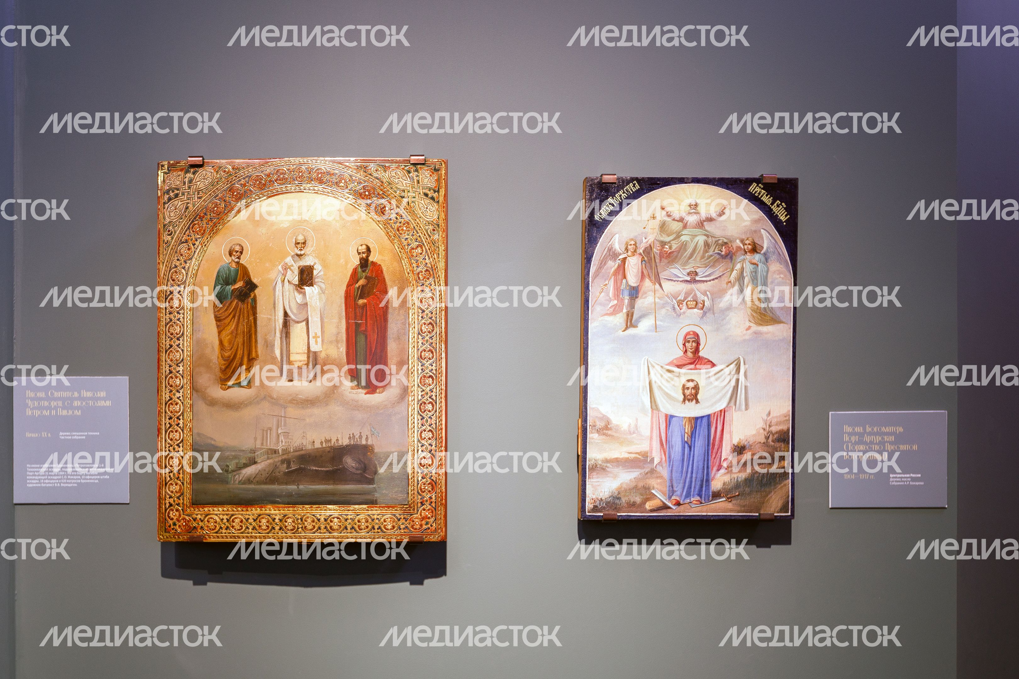 Выставка «Любовью и единением спасемся» в Сергиево-Посадском музее-заповеднике