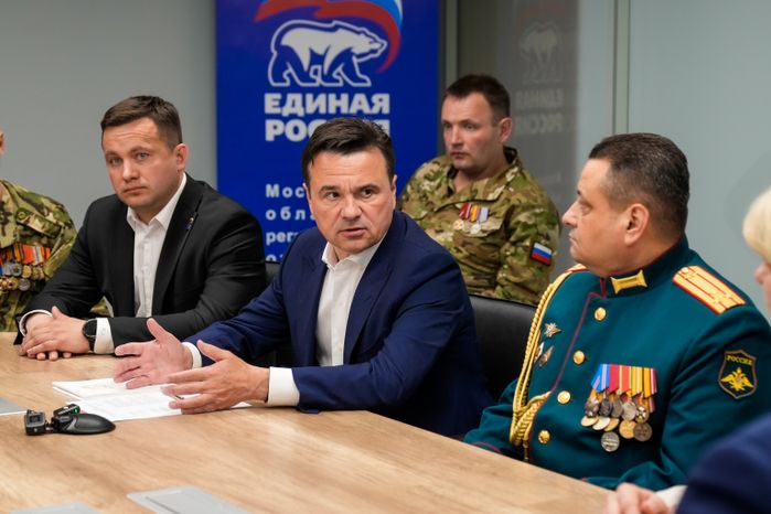 Андрей Воробьев встретился с участниками СВО - победителями праймериз "Единой России"