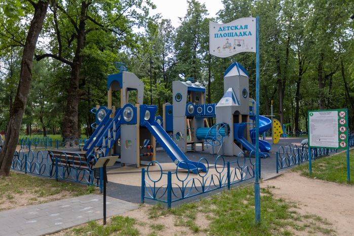 Серпухов. Парк имени Олега Степанова