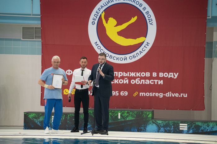 Руза. Всероссийские соревнования «Кубок Подмосковья» по прыжкам в воду