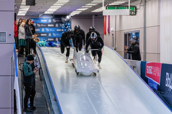 Чемпионат и первенство Московской области по бобслею и скелетону