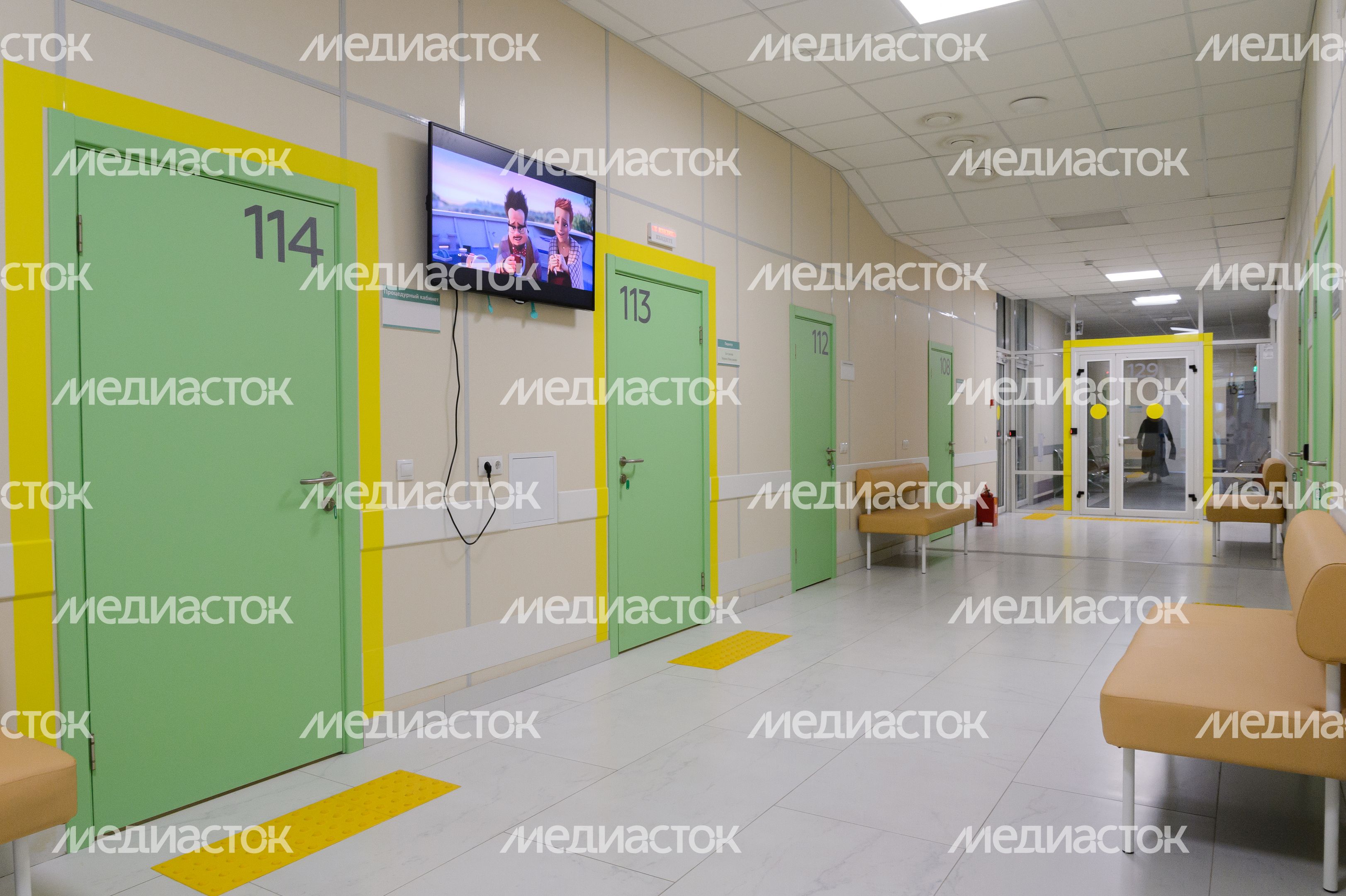 Центр профилактики и борьбы со СПИДом в Котельниках