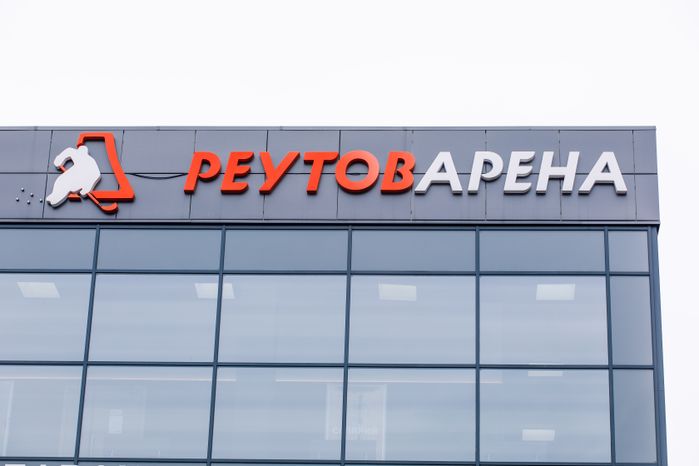 Реутов. Реутов Арена