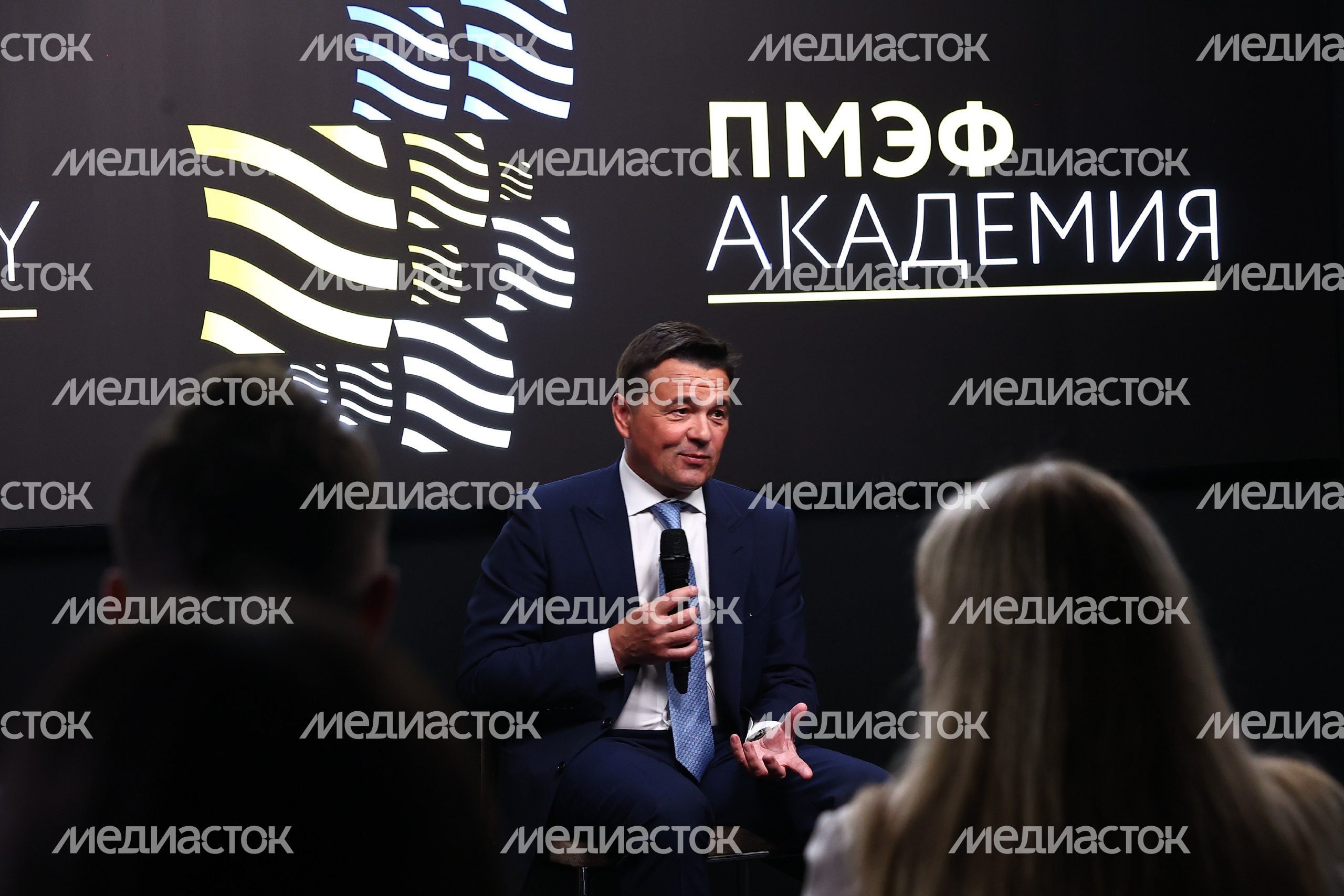 Выступление Губернатора Андрея Воробьева перед участниками «Академии ПМЭФ» Выступление Губернатора Андрея Воробьева перед участниками «Академии ПМЭФ»