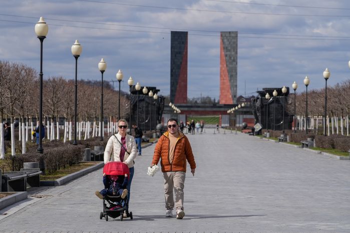 В Подмосковье стартовал поисковый сезон «Вахта памяти - 2024»