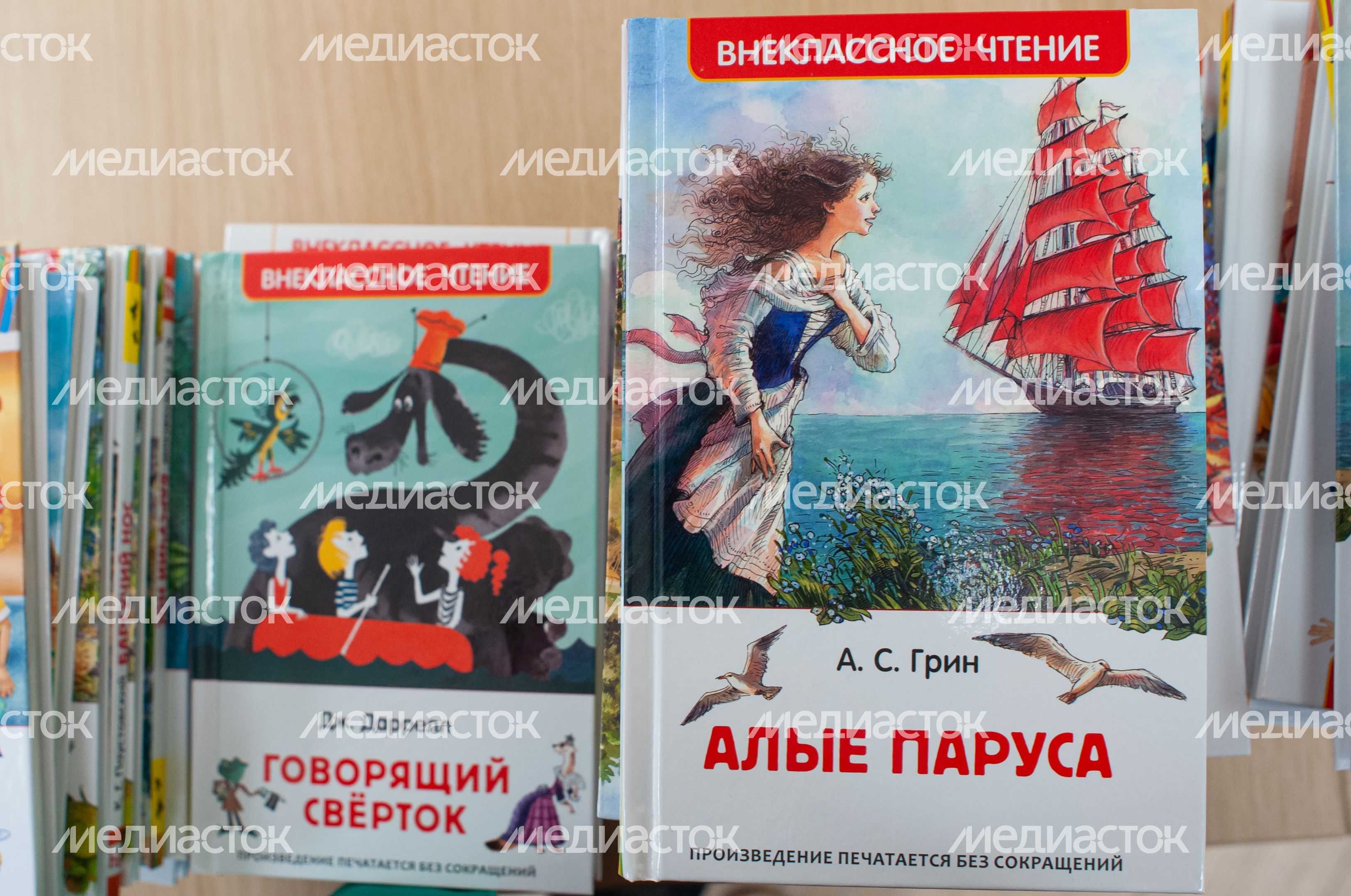 Благотворительная акция совместно с ОНФ в Московской областной станции скорой медицинской помощи города Красногорска