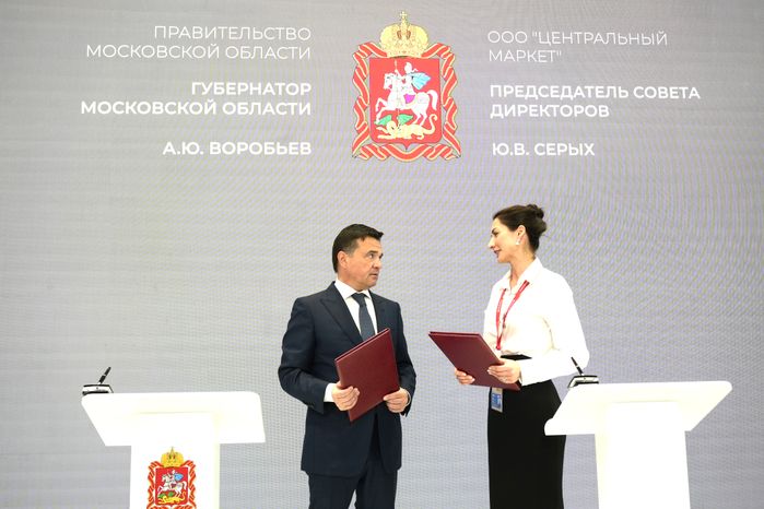В г.о. Электросталь планируют запустить II очередь тепличного комплекса "Иванисово"