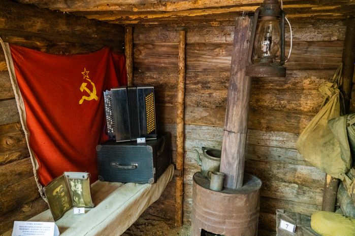 Краеведческий музей