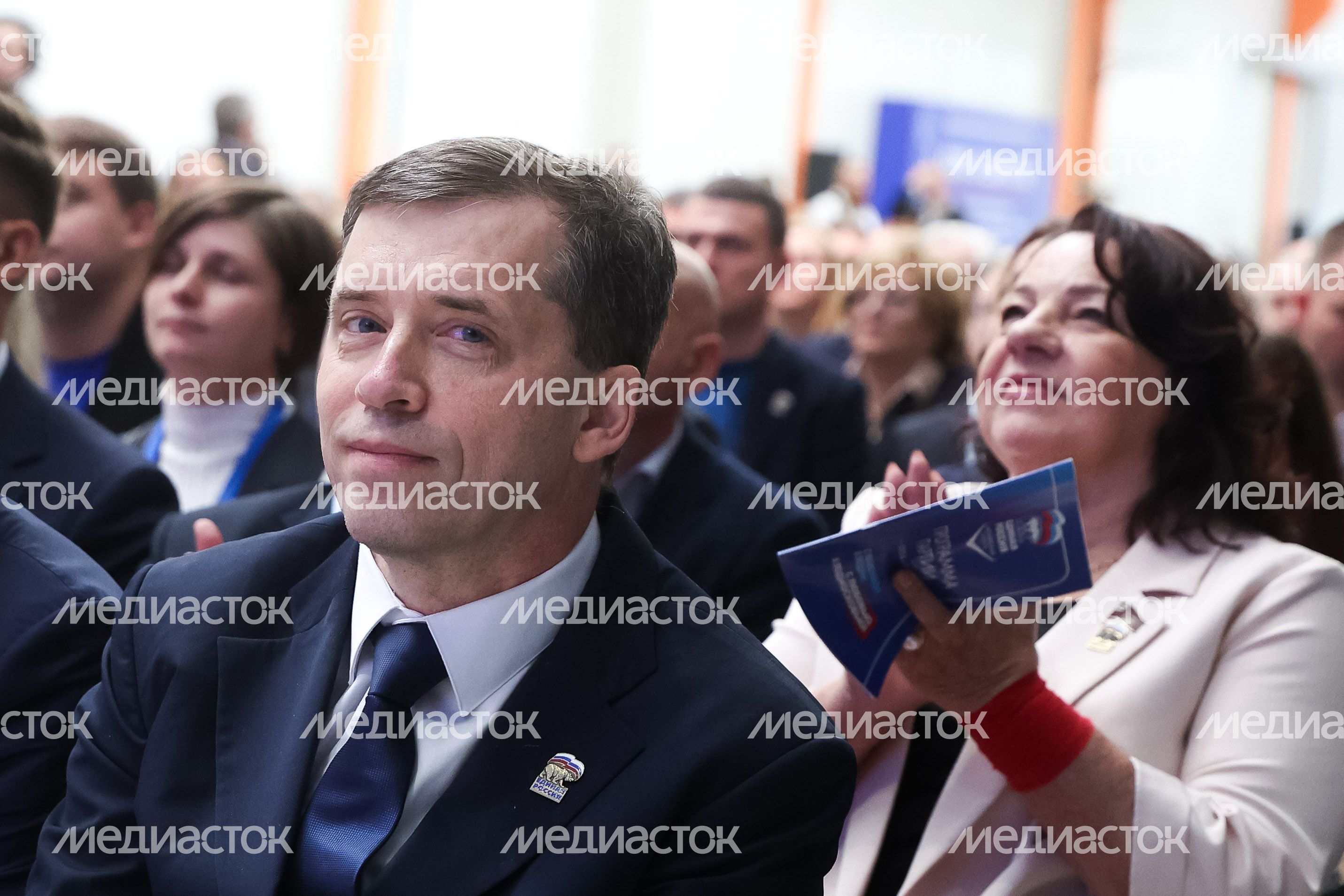 Форум "Сила в единстве" Московского областного регионального отделения "Единой России" прошел в Мытищах Форум "Сила в единстве" Московского областного регионального отделения "Единой России" прошел в Мытищах