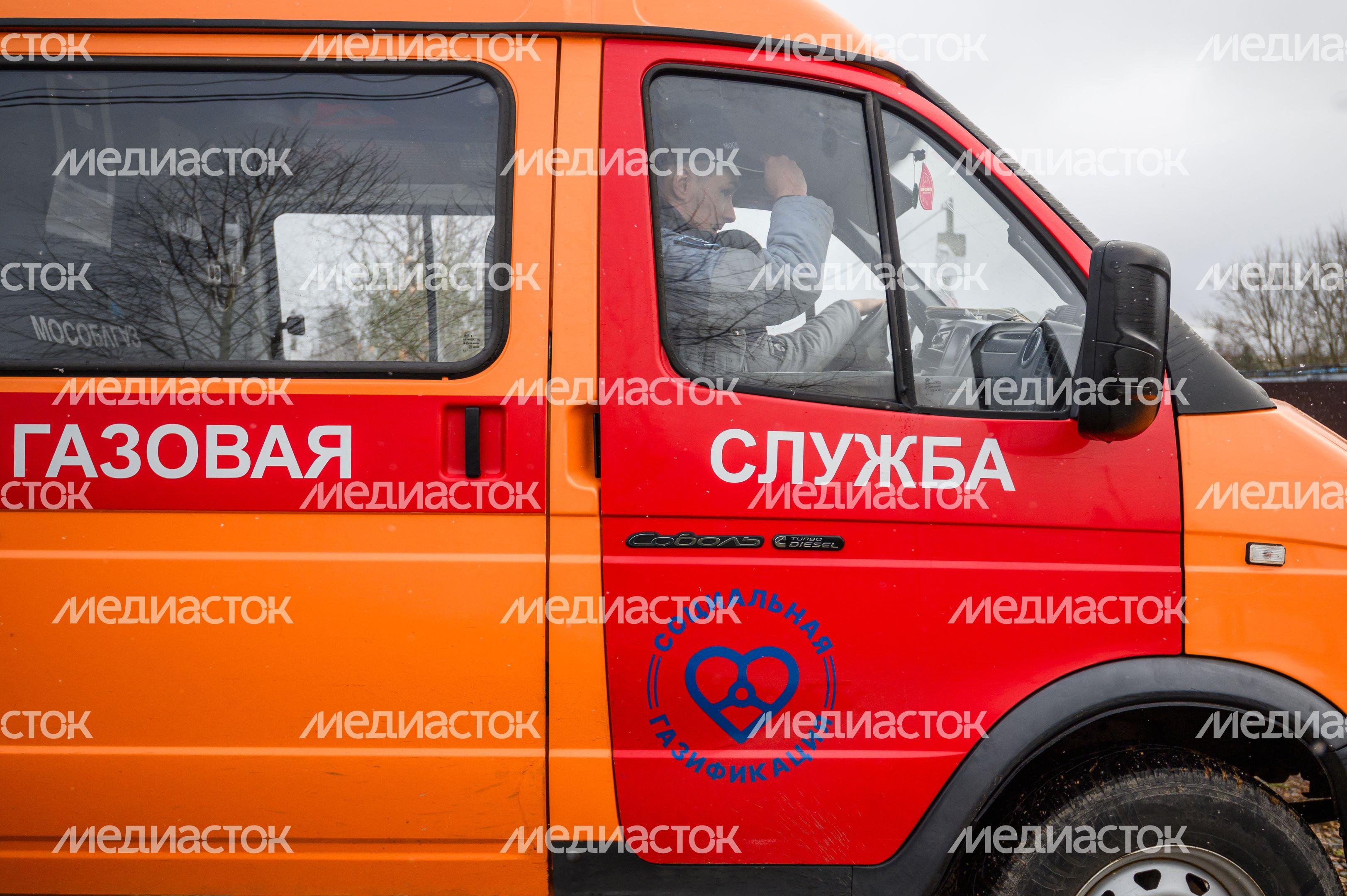 Социальная газификация в деревне Алферьево Сергиево-Посадского округа Социальная газификация в деревне Алферьево Сергиево-Посадского округа