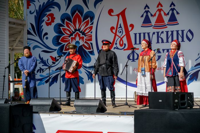 Фестиваль-конкурс народного творчества «Ашукино-Фэст. Сцена без границ» в Пушкино