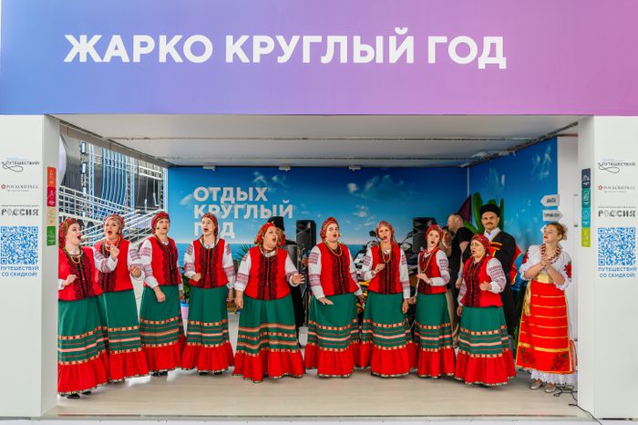 Стенд Подмосковья на форуме «Путешествуй!»