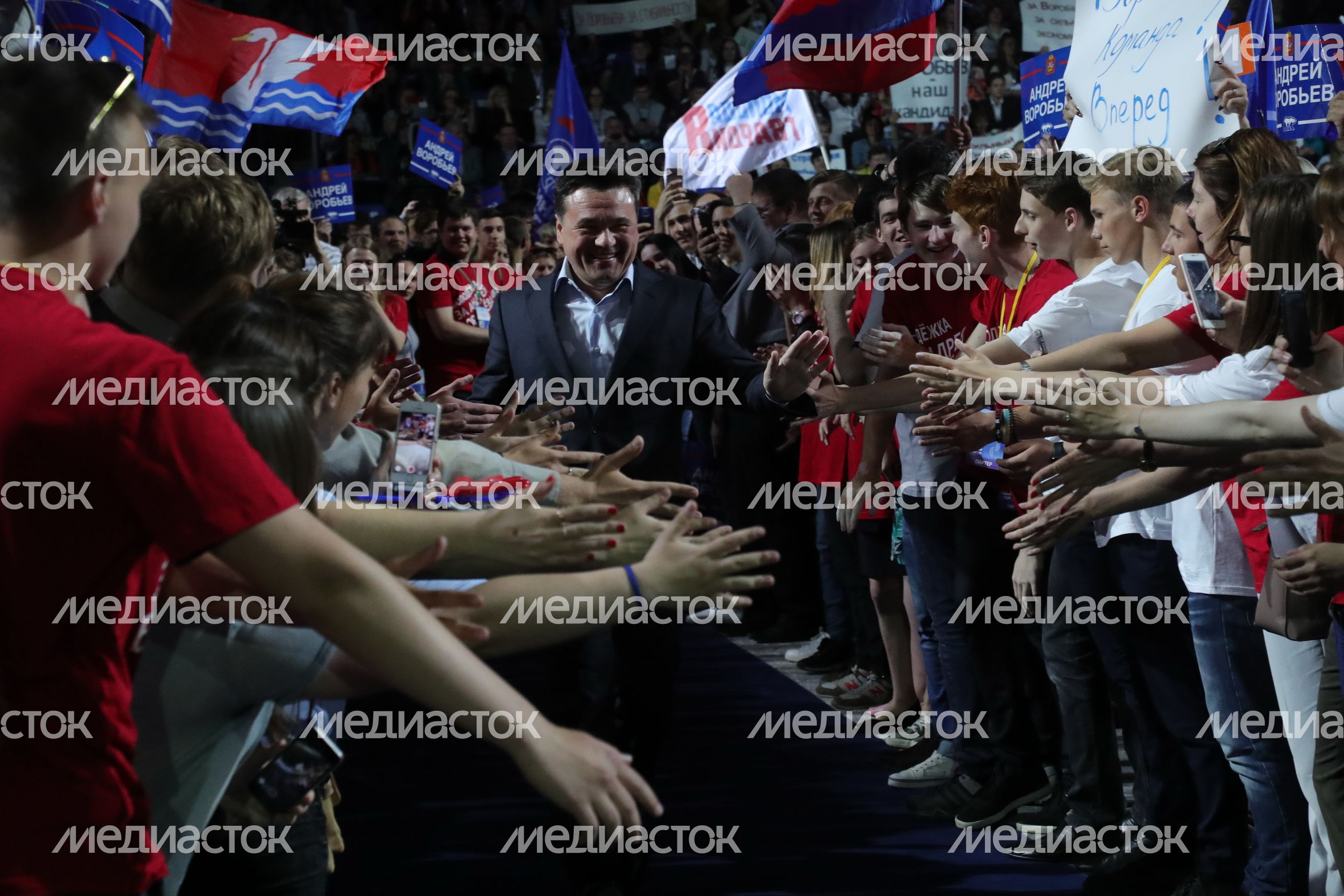 Губернатор Московской области Андрей Воробьев