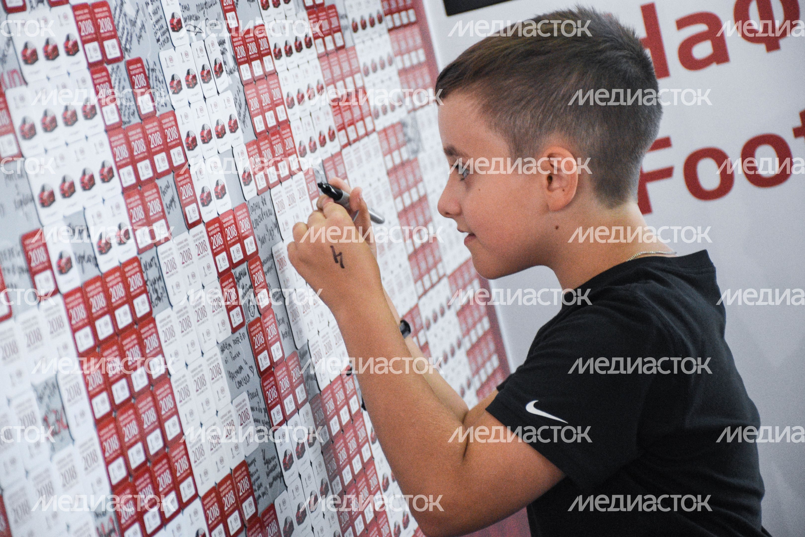 Футбольный парк на Красной площади в Москве