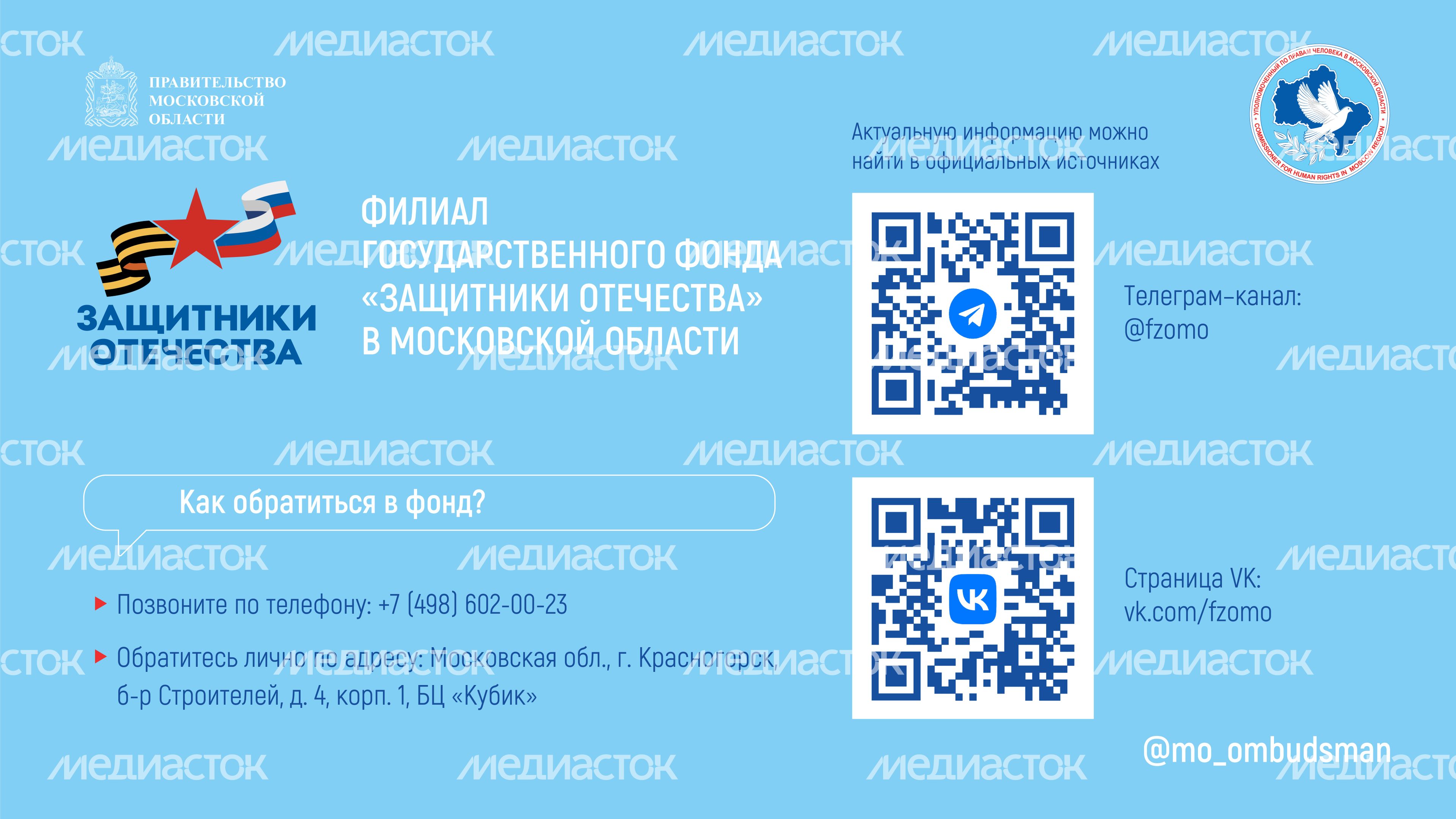горизонталь как обратиться_02.jpg
