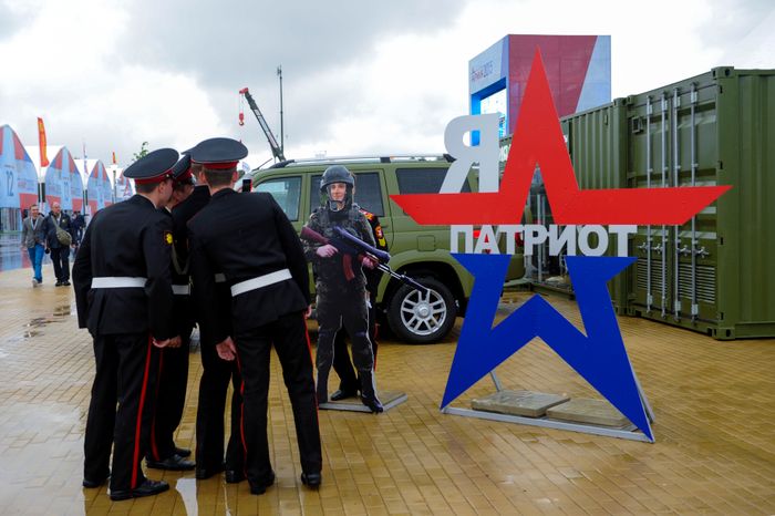 Международный военно-технический форум «Армия-2015»