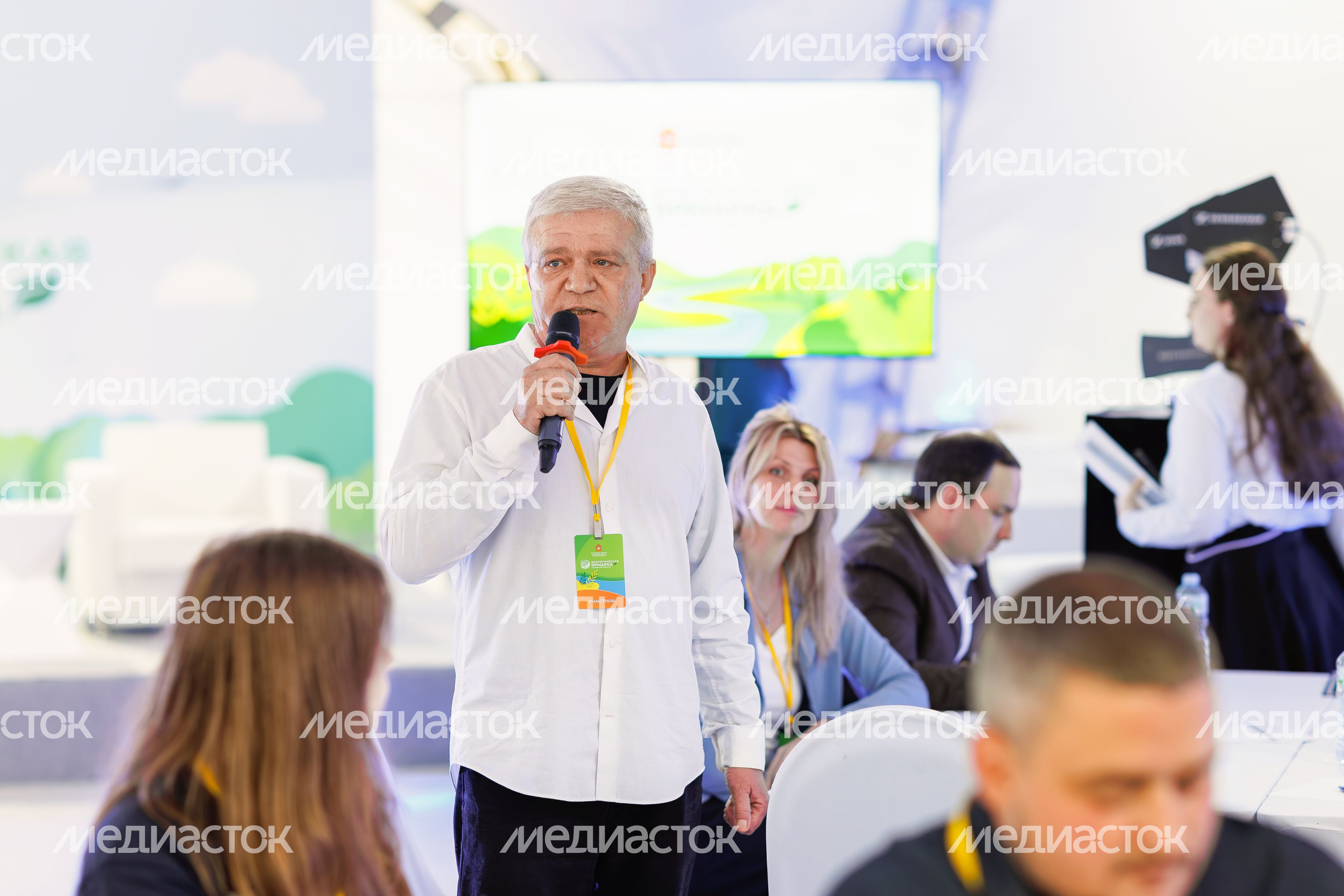 Ярмарка экологических проектов-2026 в Вишняковском лесопарке Балашихи Ярмарка экологических проектов-2026 в Вишняковском лесопарке Балашихи