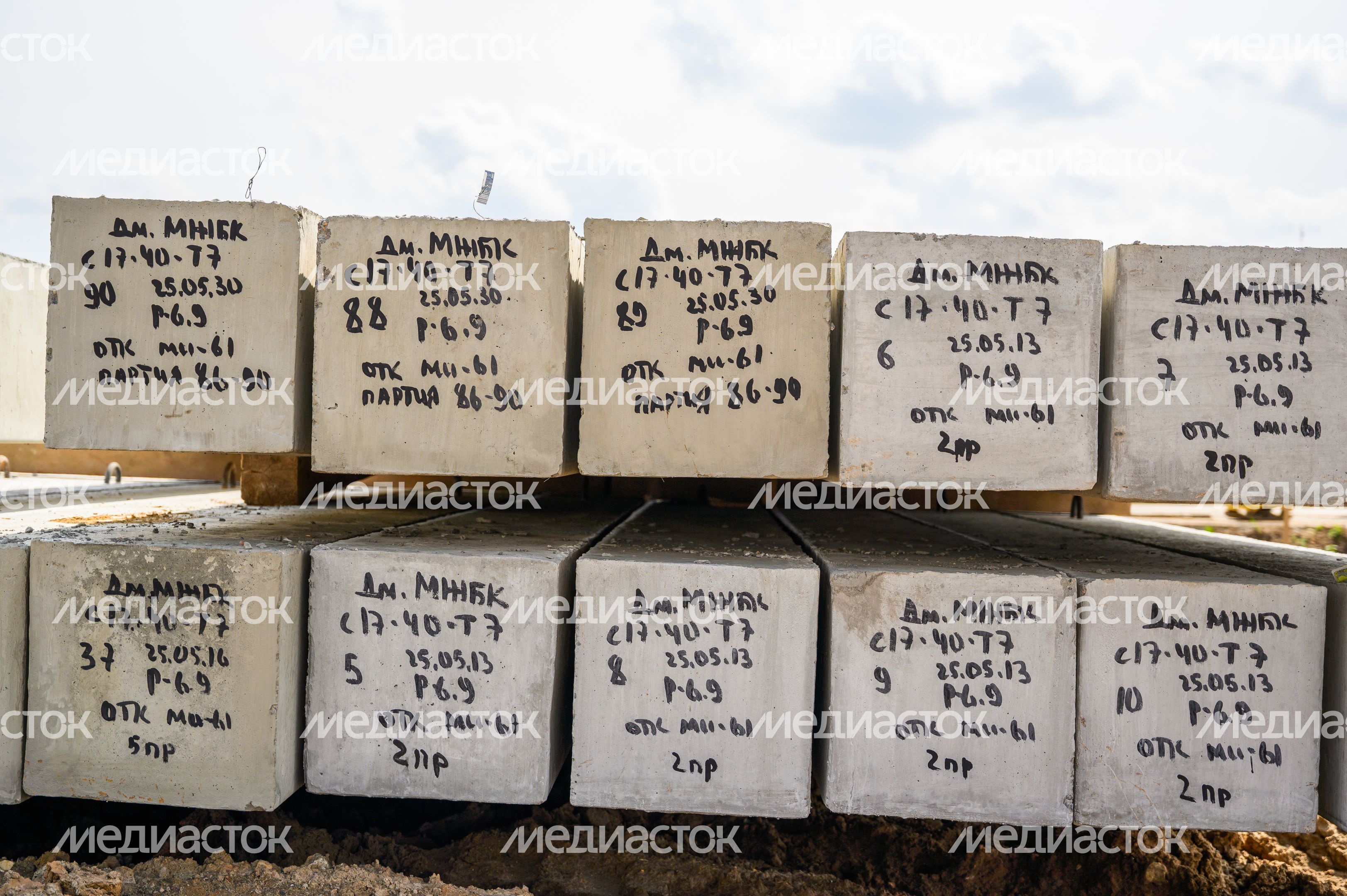 Реконструкция Каширского шоссе в Ленинском округе завершится в 2026 году Реконструкция Каширского шоссе в Ленинском округе завершится в 2026 году