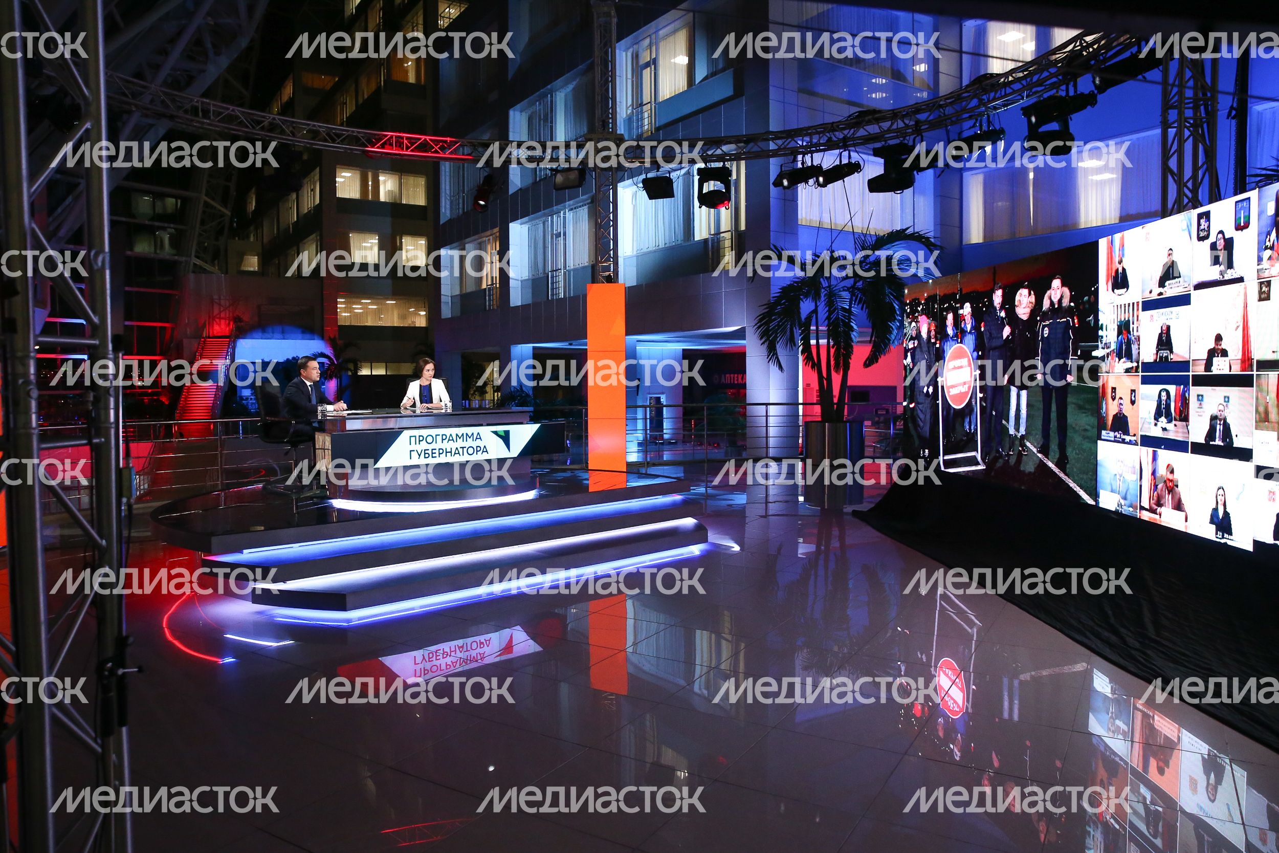 Итоги уходящего месяца в эфире телеканала «360о» с губернатором Подмосковья Итоги уходящего месяца в эфире телеканала «360о» с губернатором Подмосковья