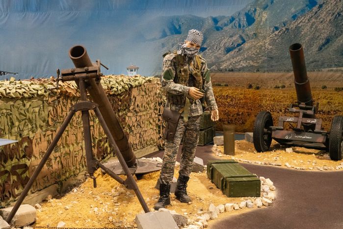 Парк «Патриот». Выставка «Сирийский конфликт. Миротворческая миссия России»