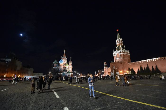 Акция «Час Земли» в Москве