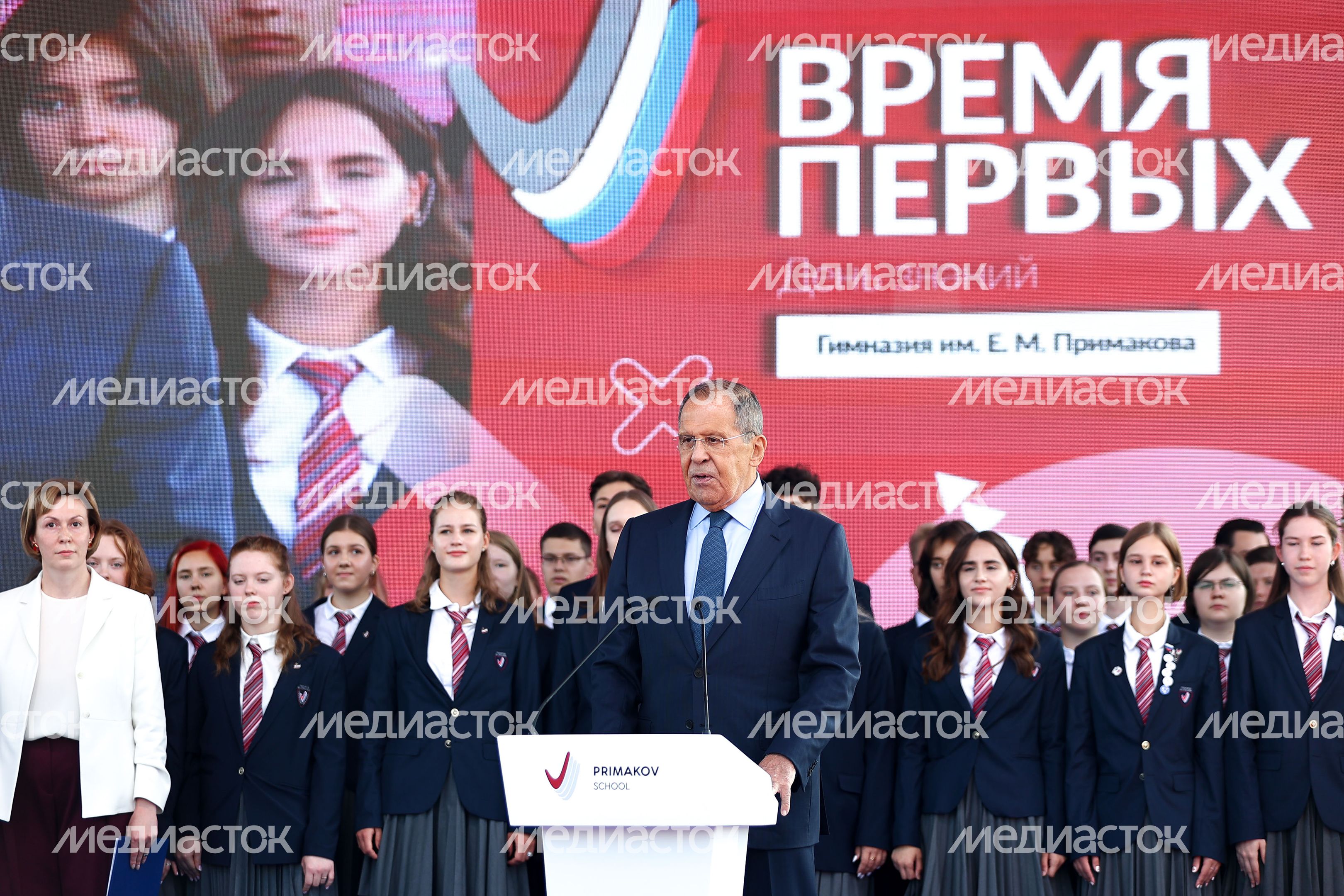 Торжественная линейка в гимназии им. Е.М. Примакова с участием Губернатора Подмосковья
