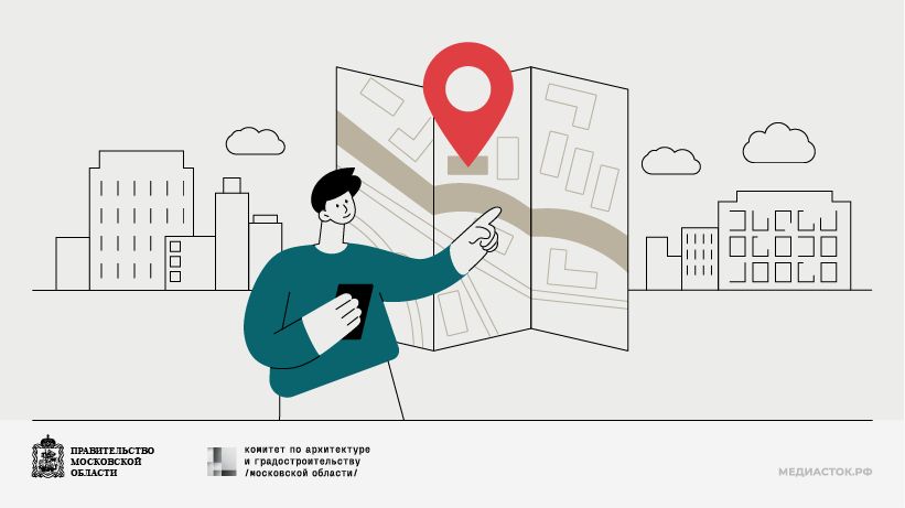 Как получить адрес обложка 820x460