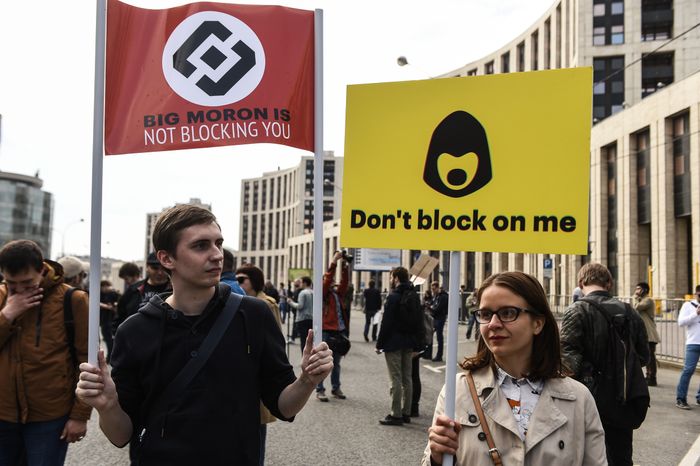 Митинг против блокировки Telegram в Москве