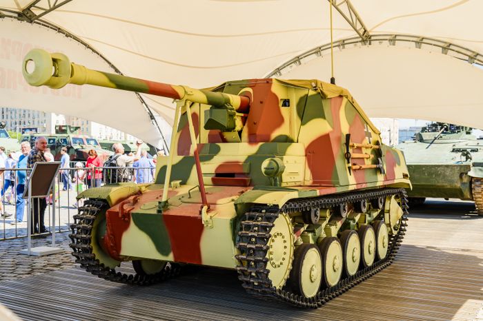 Выставка вооружения в Парке Победы, посвященная СВО