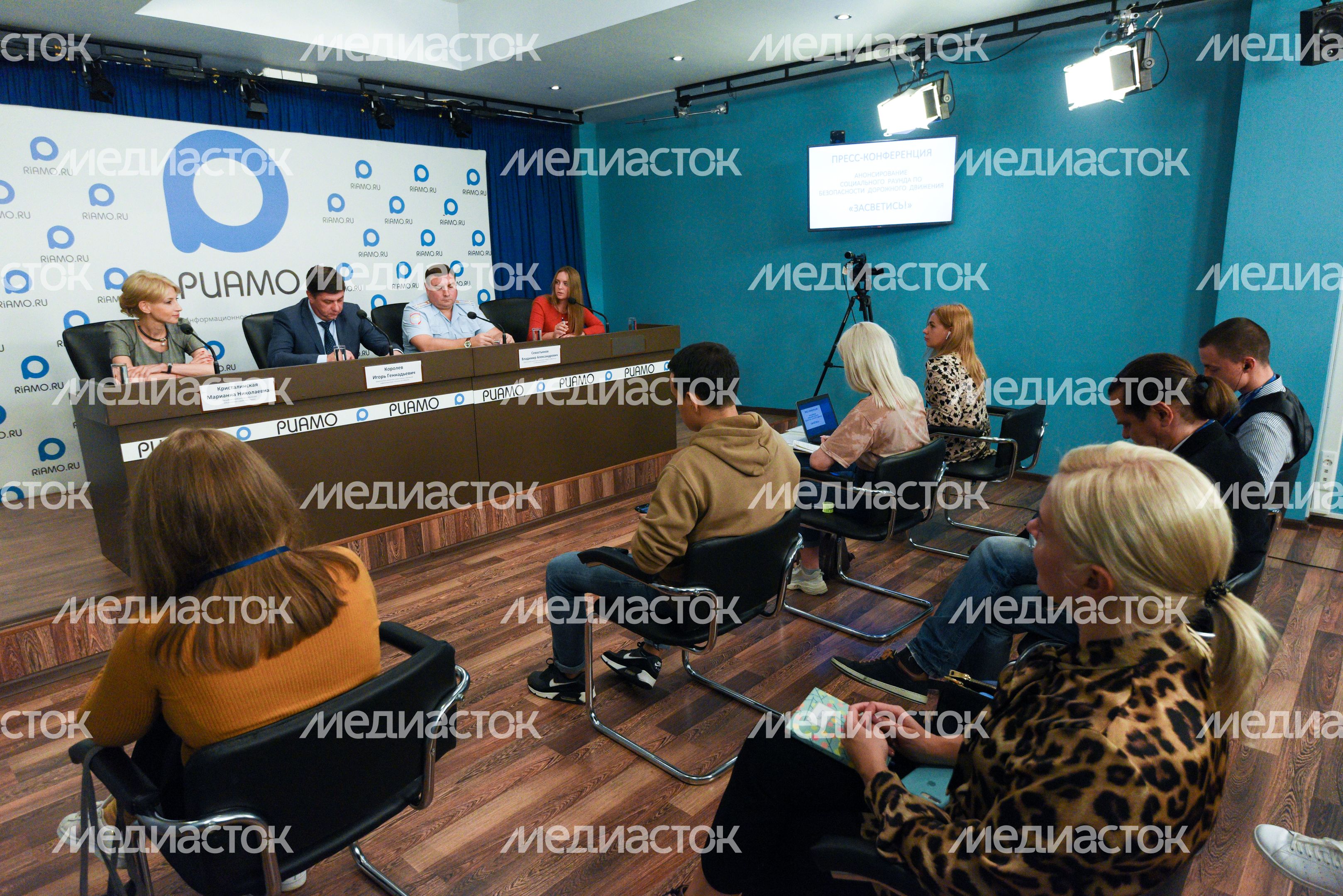 Пресс-конференция, посвященная безопасности на дорогах Подмосковья