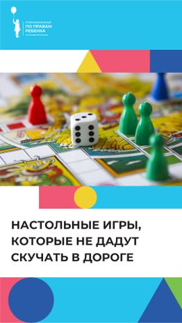 Обложки