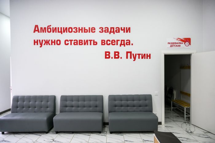Новый физкультурно-оздоровительный комплекс «Кристалл» в Люберцах