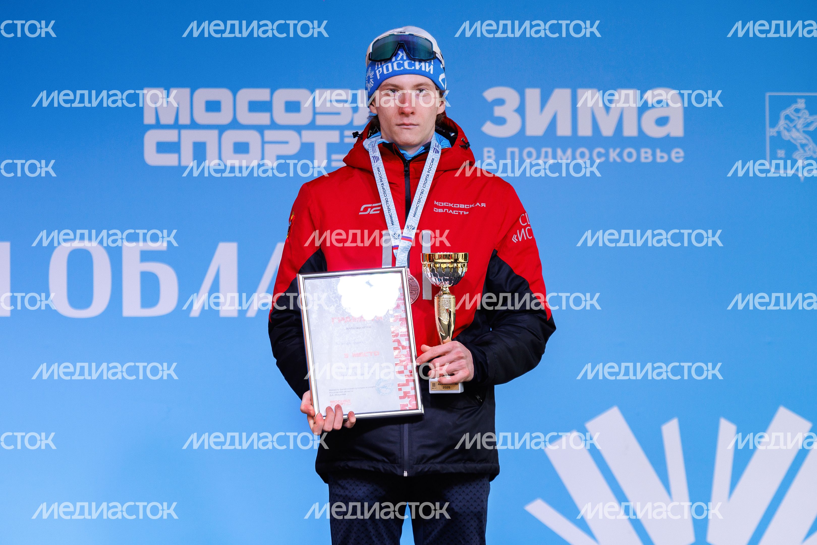 В Химках прошел 44-й этап всероссийской массовой лыжной гонки "Лыжня России" В Химках прошел 44-й этап всероссийской массовой лыжной гонки "Лыжня России"