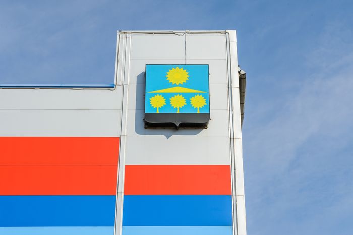 Солнечногорск. ФОК «Олимп»