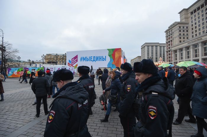 Празднование Дня народного единства в центре Москвы