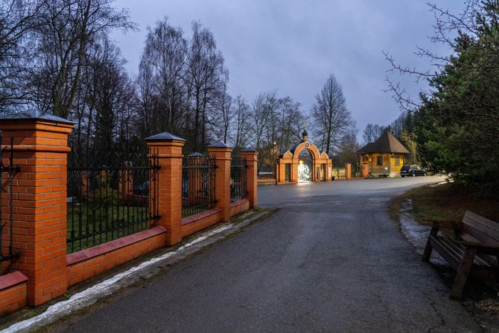 Подворье Вознесенской Давидовой пустыни в селе Талеж округа Чехов