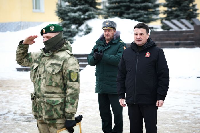 Церемония вручения наград Московской области и знаков отличия Губернатора Московской области