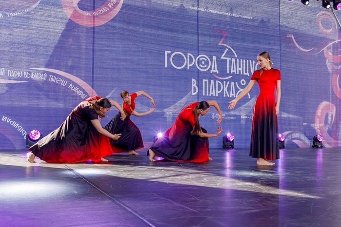 Открытие фестиваля современного танца «Город танцует в парках» в Королеве