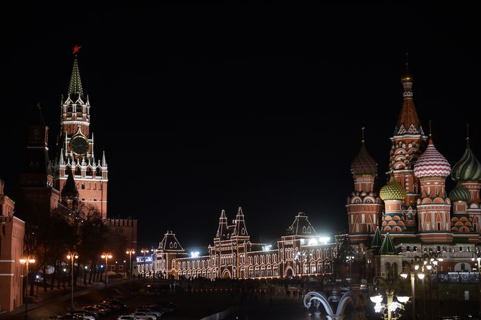 Акция «Час Земли» в Москве