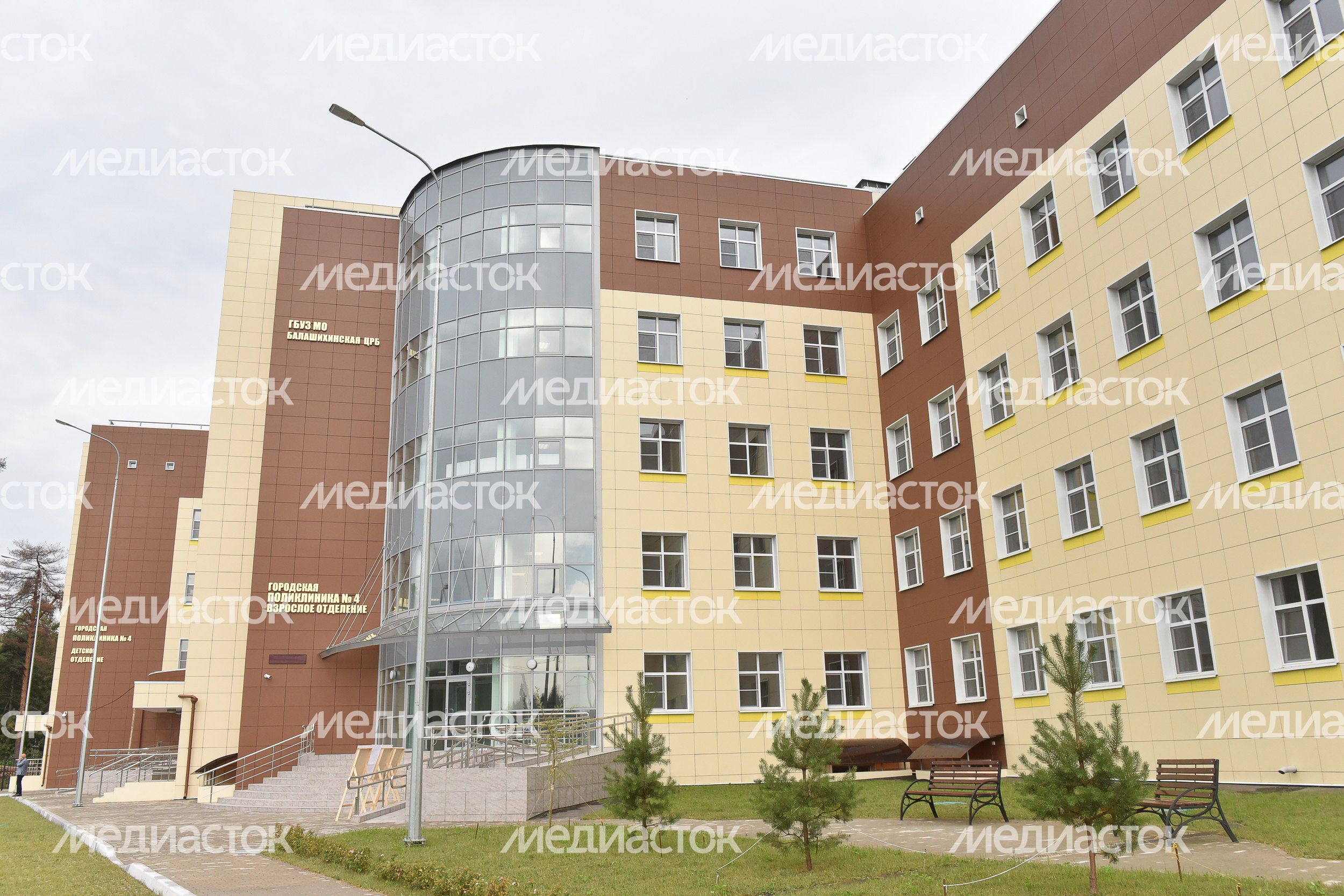 Открытие новой поликлиники в Балашихе