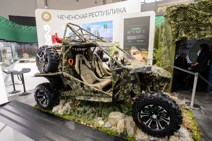 Москва. Выставка «Россия»