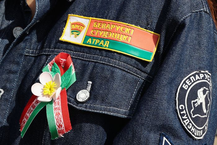 Студенческие отряды Подмосковья открыли летний трудовой семестр